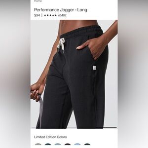 Vuori performance joggers